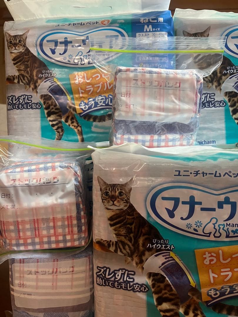 トイレ用品 KURIMA