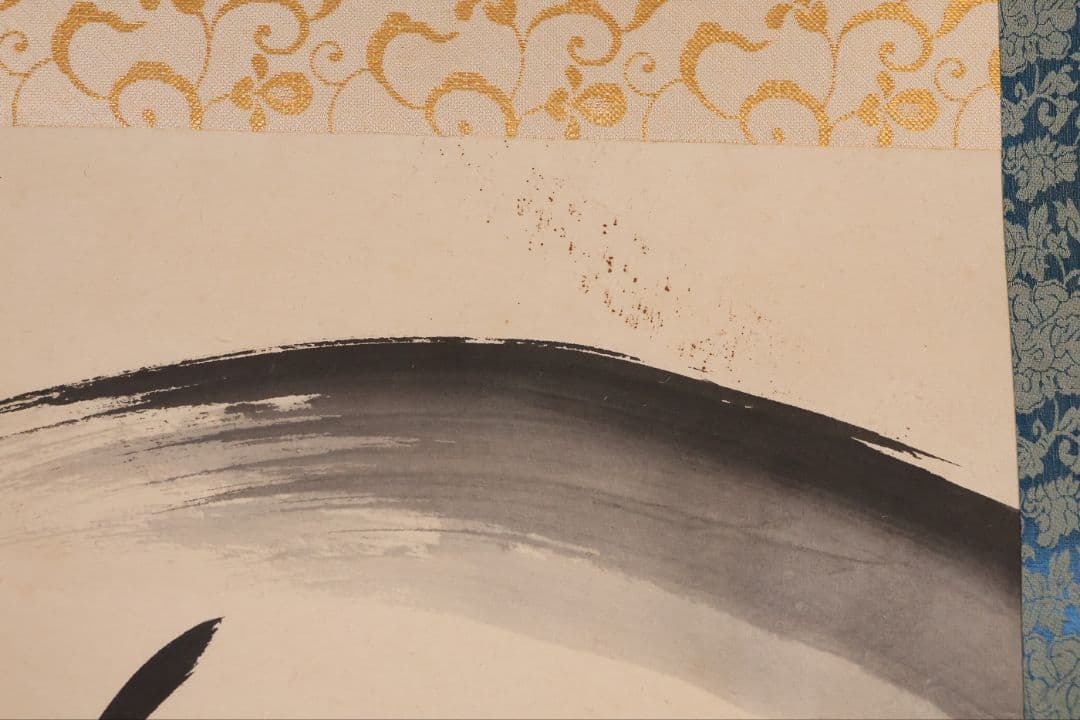 【真作】臨済宗国泰寺派管長 稲葉心田 達磨 不倒翁 画賛 紙本 掛軸 茶掛 合箱