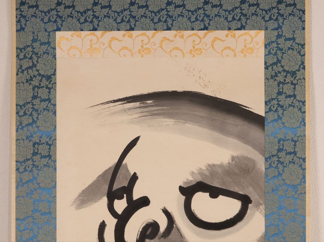 【真作】臨済宗国泰寺派管長 稲葉心田 達磨 不倒翁 画賛 紙本 掛軸 茶掛 合箱