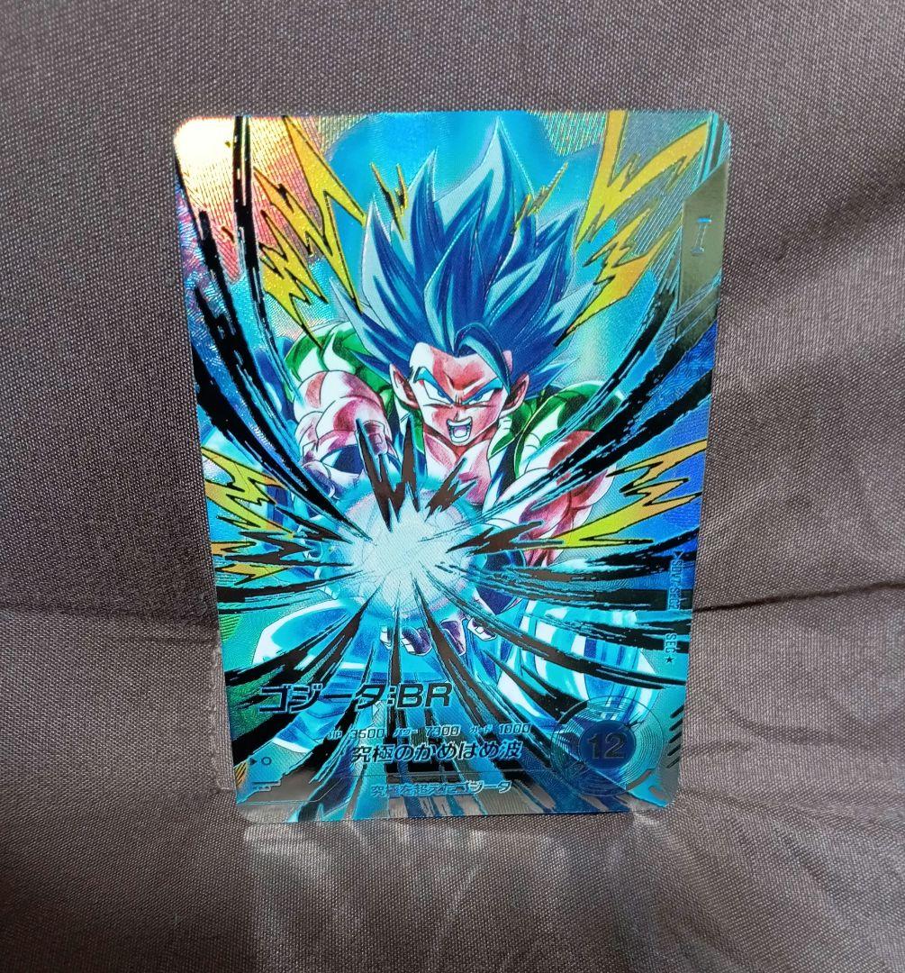 ドラゴンボールスーパーダイバーズ　sdv7-sec2ゴジータ パラレル 他セット