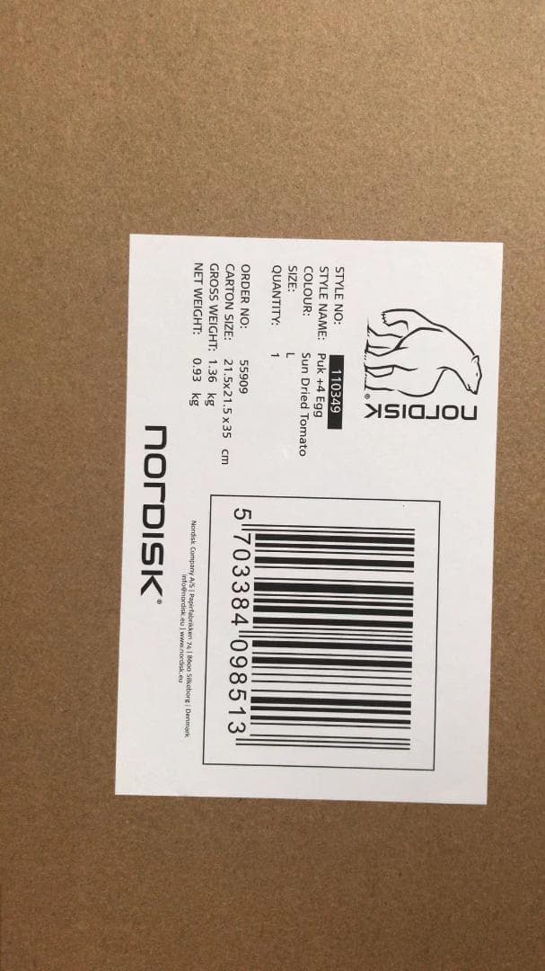 新品未使用 NORDISK ノルディスク Puk +4Egg L 寝袋