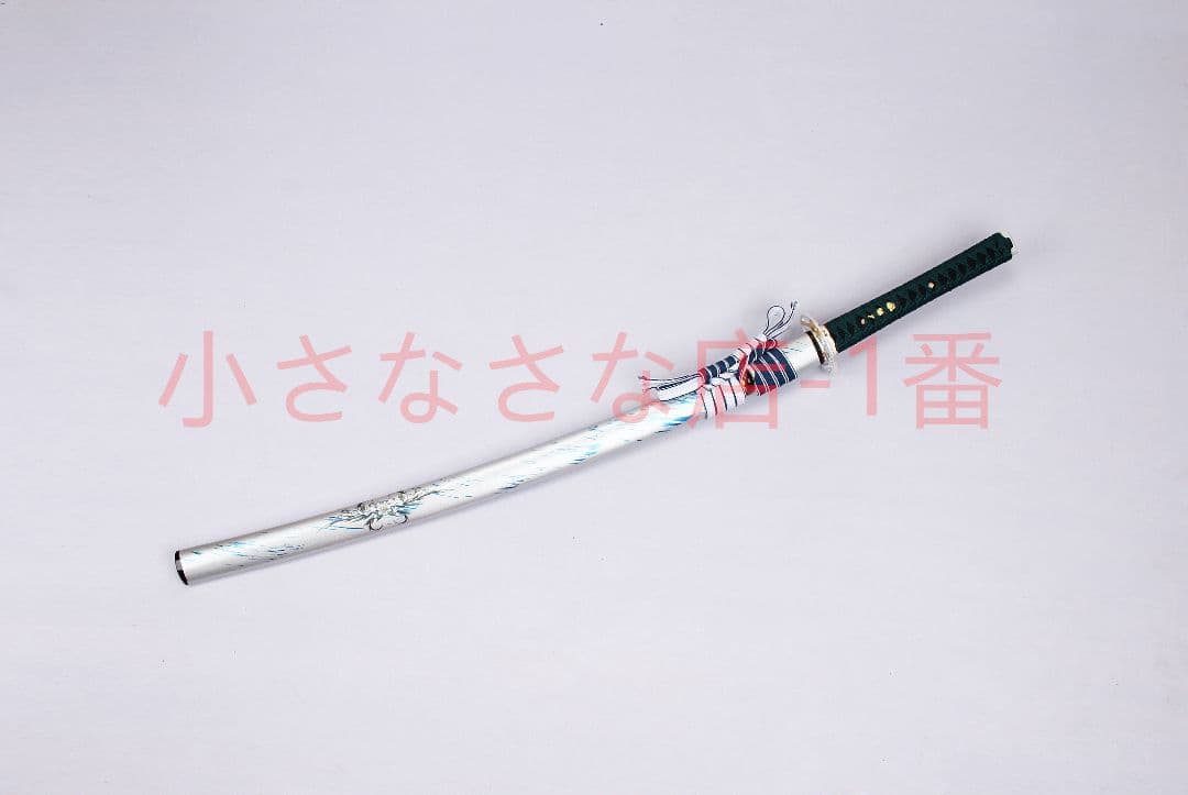 鬼滅の刃が枝をよろこぶ 日輪刀 武具　刀装具　日本刀　模造刀 居合刀