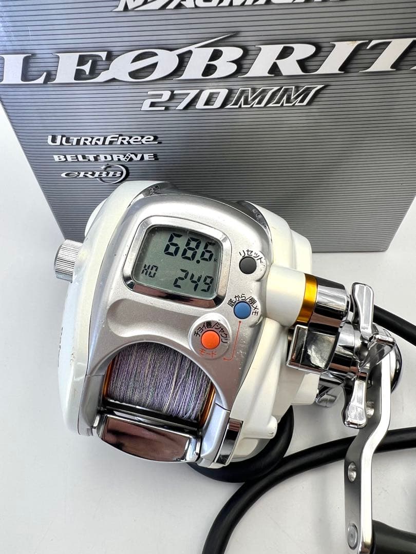 DAIWA ダイワ レオブリッツ 270MM【動作確認済】