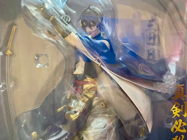 【未開封】三日月宗近 真剣必殺Ver. フィギュア