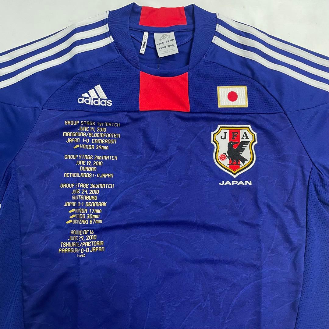 2010年 W杯 日本代表 メモリアルユニフォーム　2010枚限定 Oサイズ