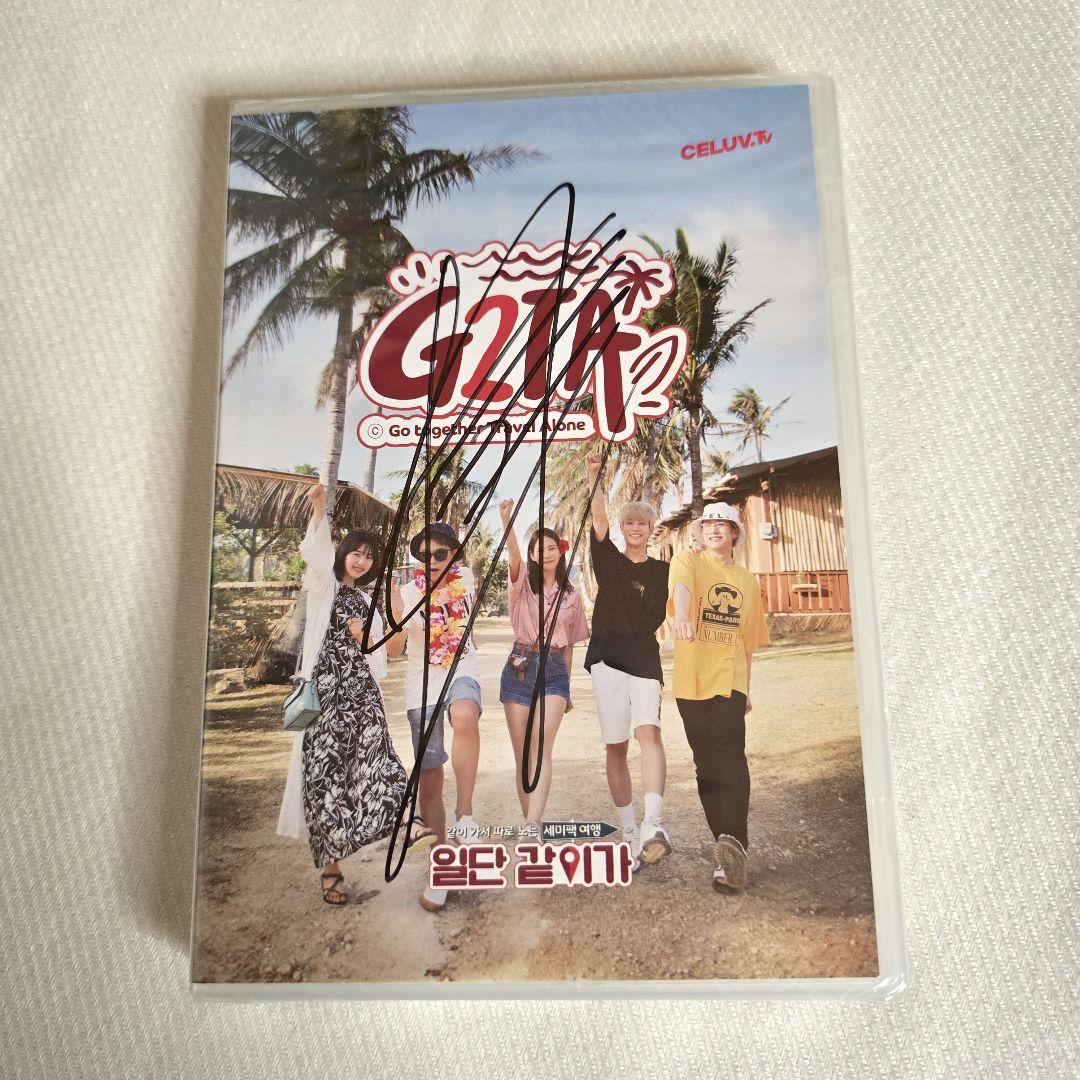 ASTRO MJ JINJIN とりあえず一緒に行こう DVD セット