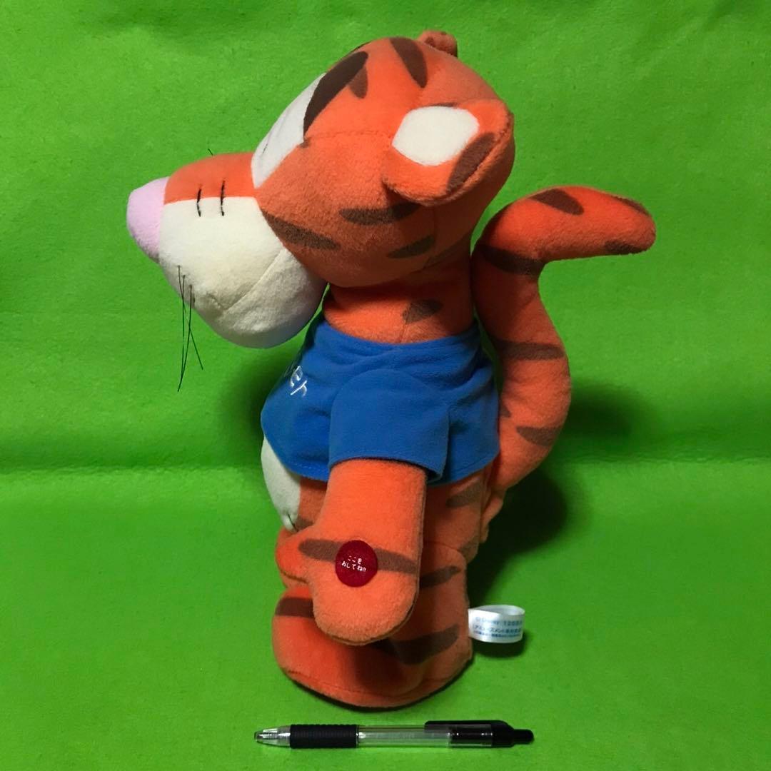 SEGA ディズニー　ティガー　トコトコ 歩くぬいぐるみ　プライズ品