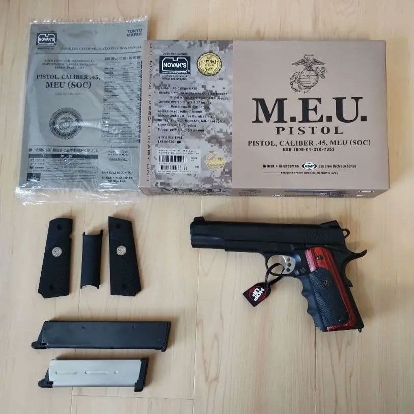KSC M.E.U. Pistol .45 ガスガン　バイオハザード８風カスタム