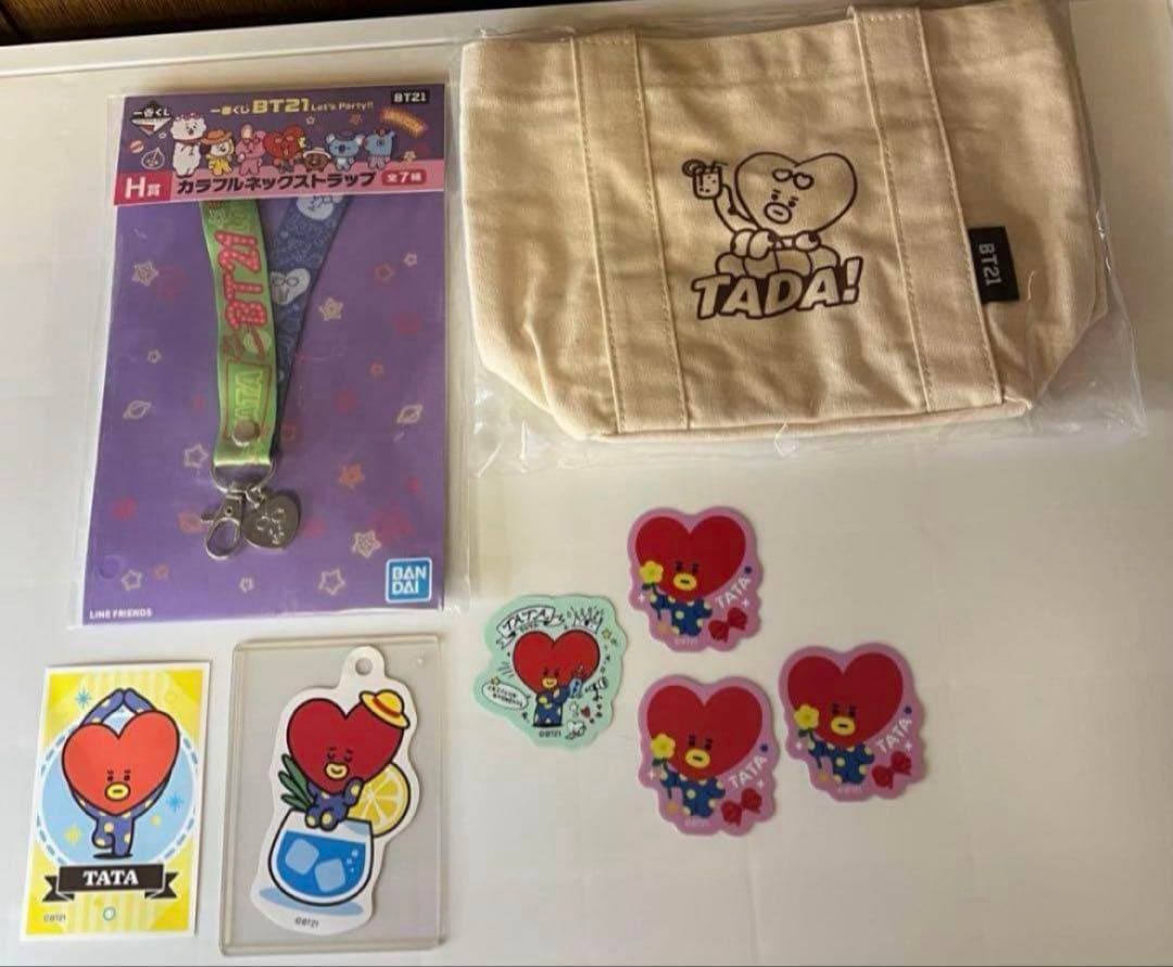 最終値下げ‼️ BT21 TATA セット BTS まとめ売り