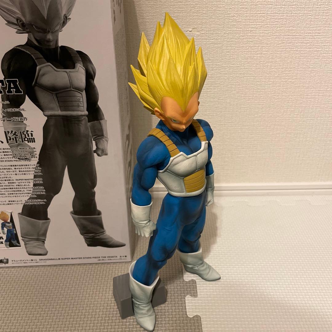 ドラゴンボール SMSPベジータA賞