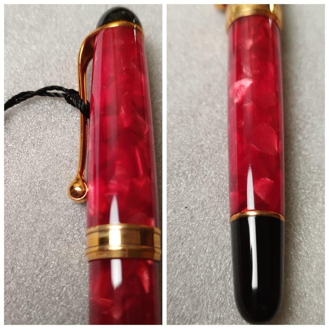 万年筆　AURORA Limited Edition　888本限定品