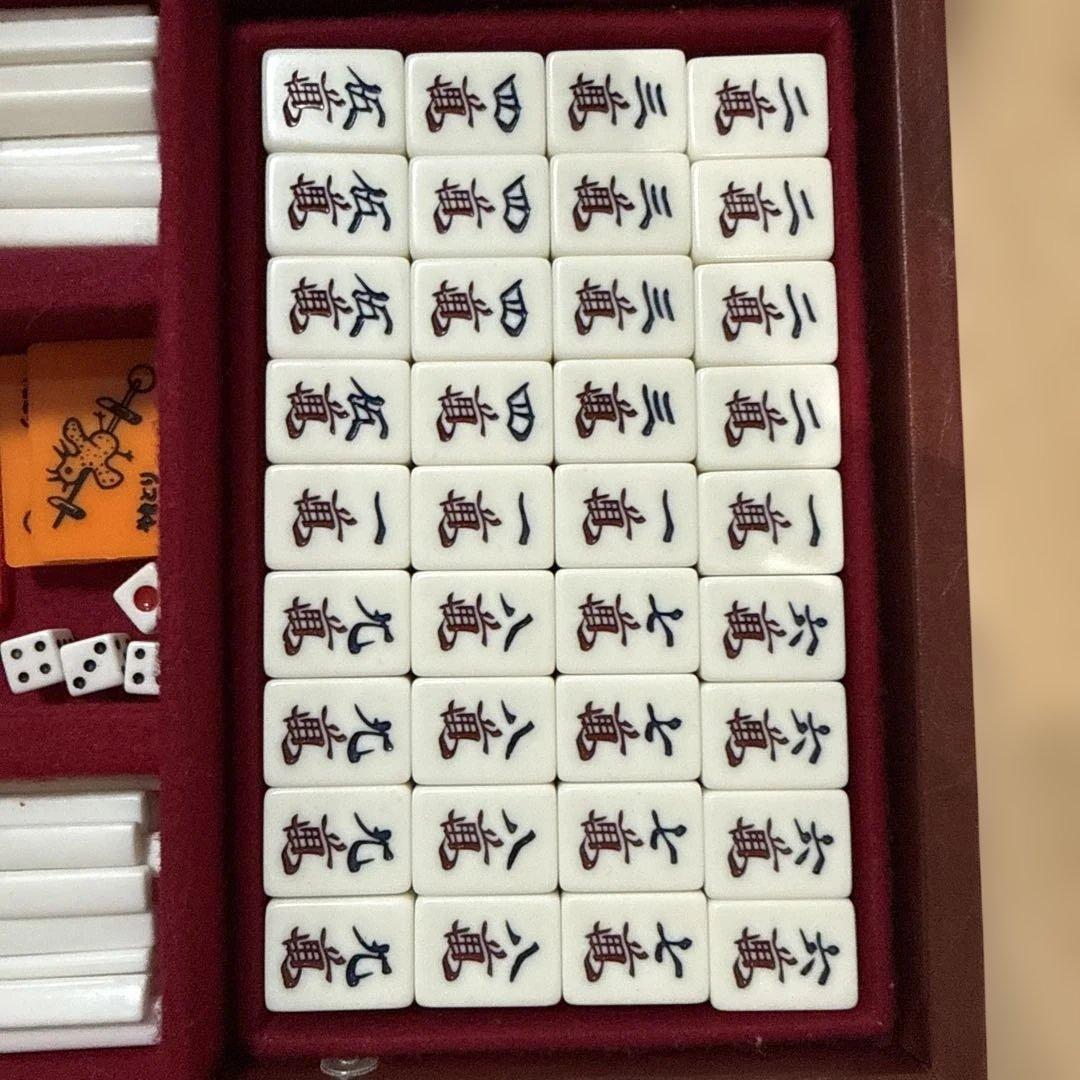ミズノ丸一　麻雀牌　背黒牌