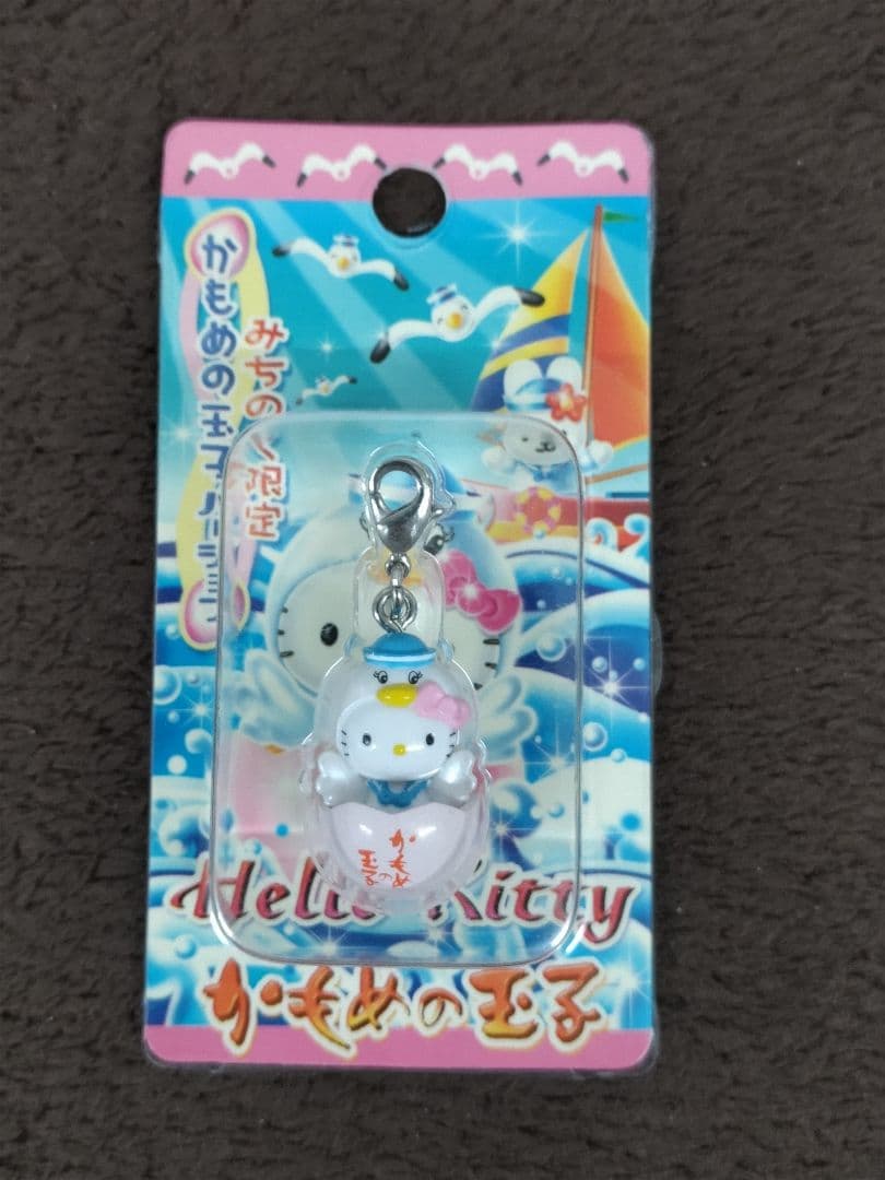 Hello Kitty ハローキティ ストラップ 15種セット