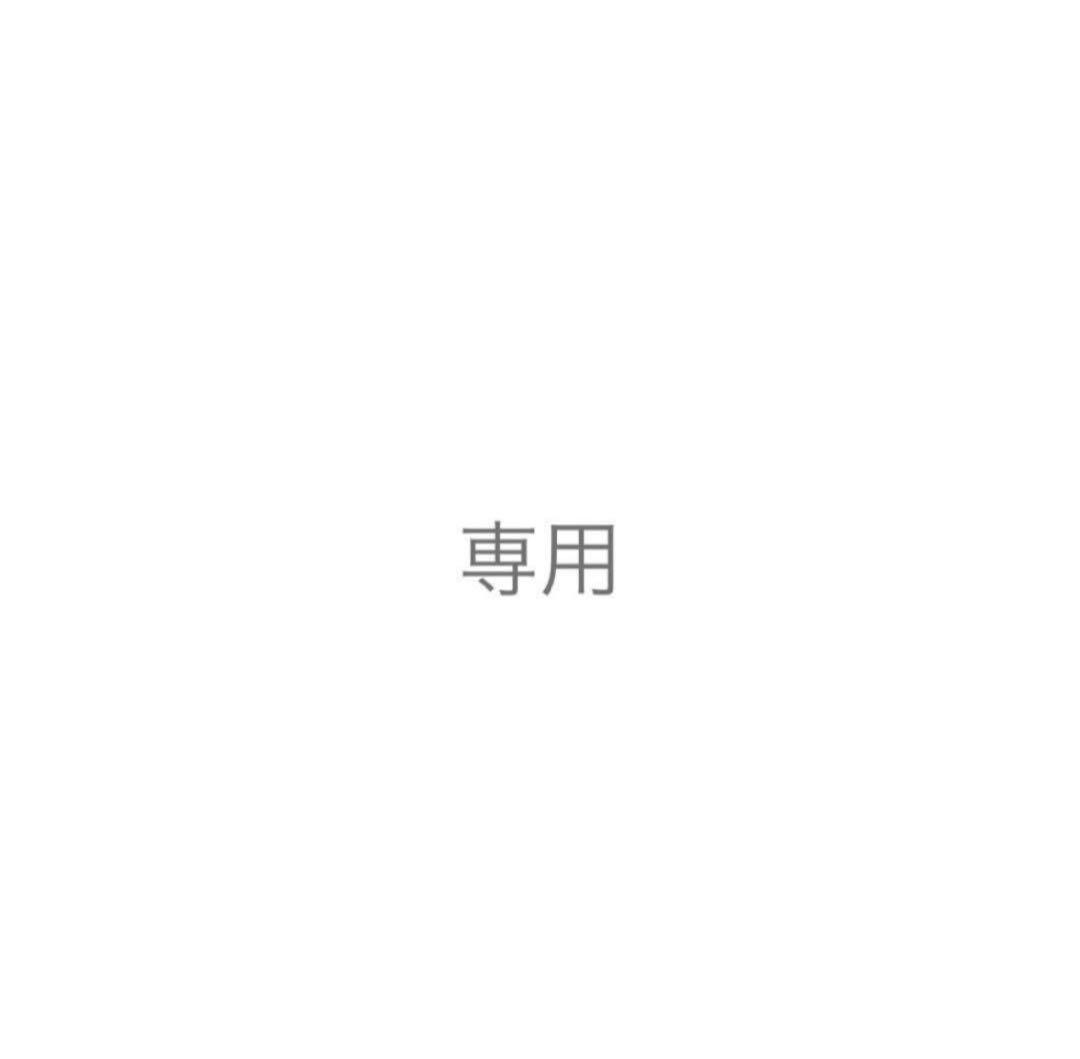 もみじ