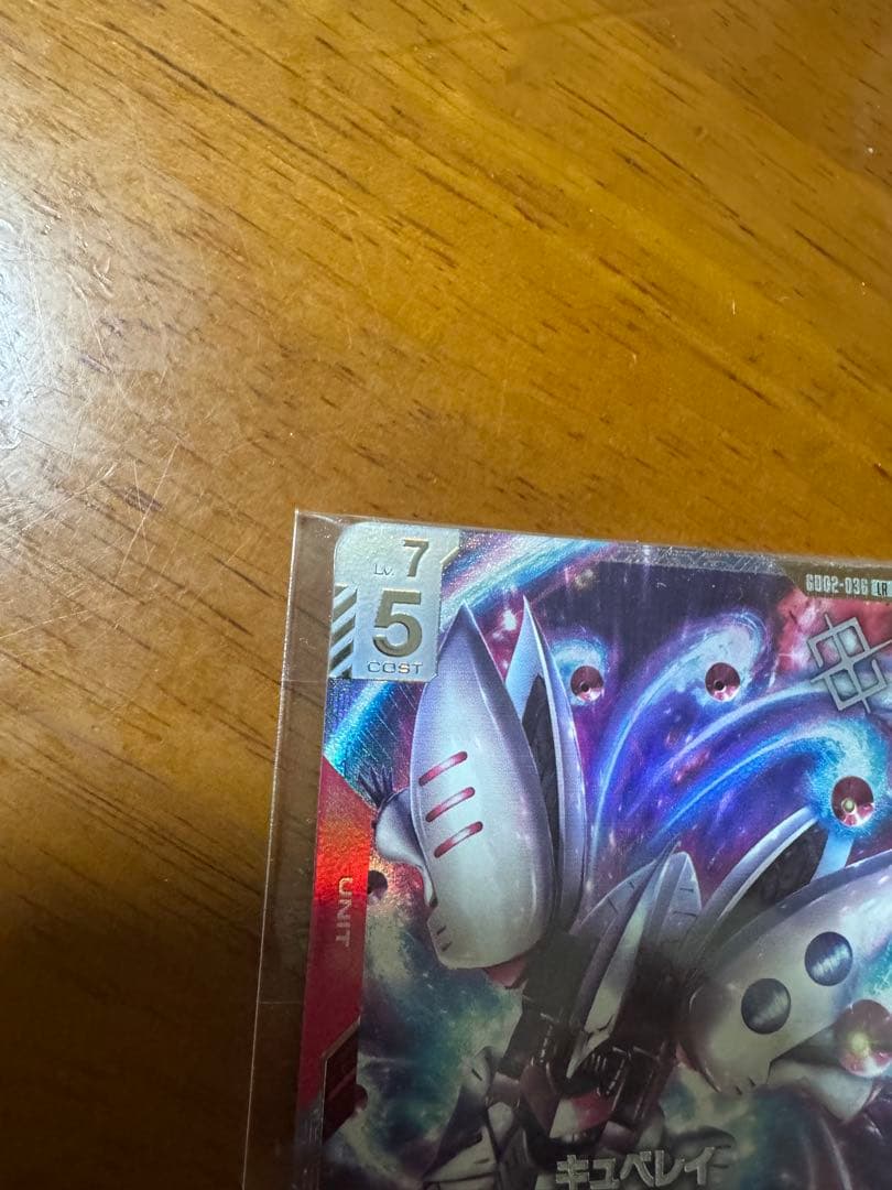 ガンダムカードゲーム ニュータイプチャレンジ 優勝 キュベレイ　プロモ
