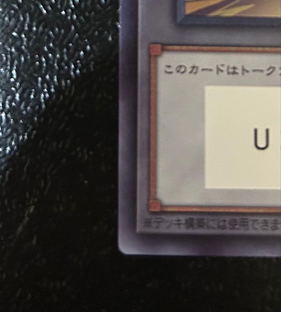 おろち