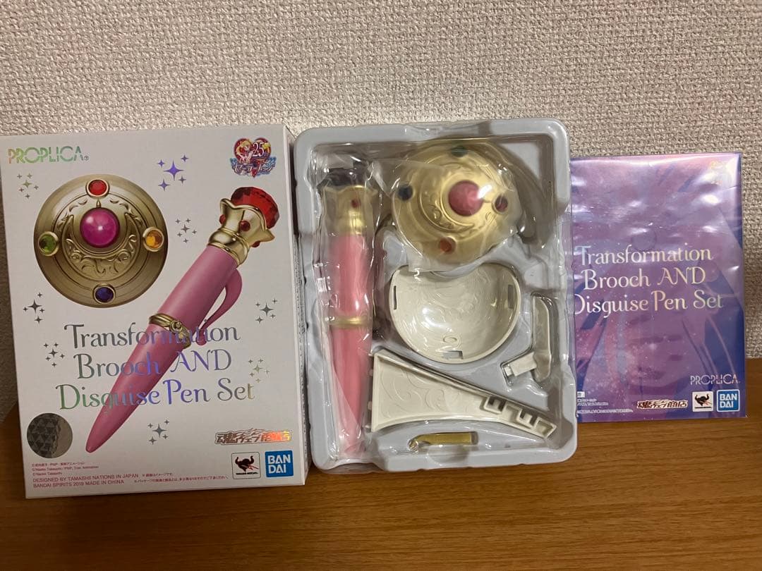【新品】【未使用】セーラームーン PROPLICA 変身ペン＆変装ペンセット