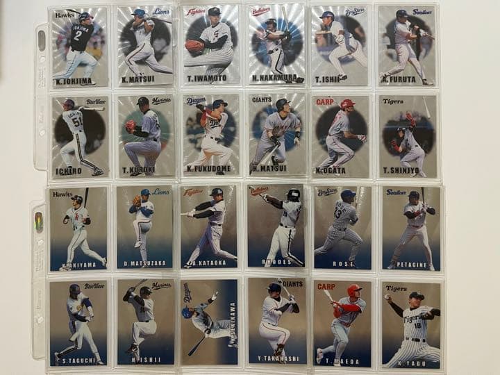 レア！プロ野球チップス カード2000年イチロー松坂
