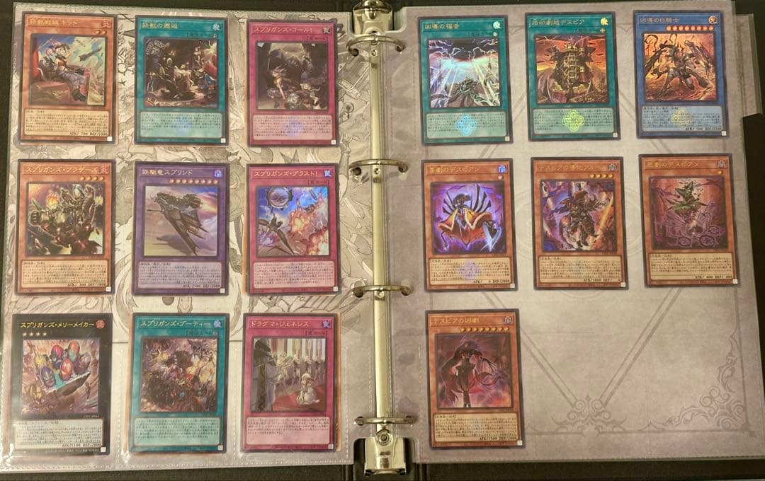 開封品 遊戯王 白の物語 コンプリートファイルセット 烙印 ドラグマ エクレシア