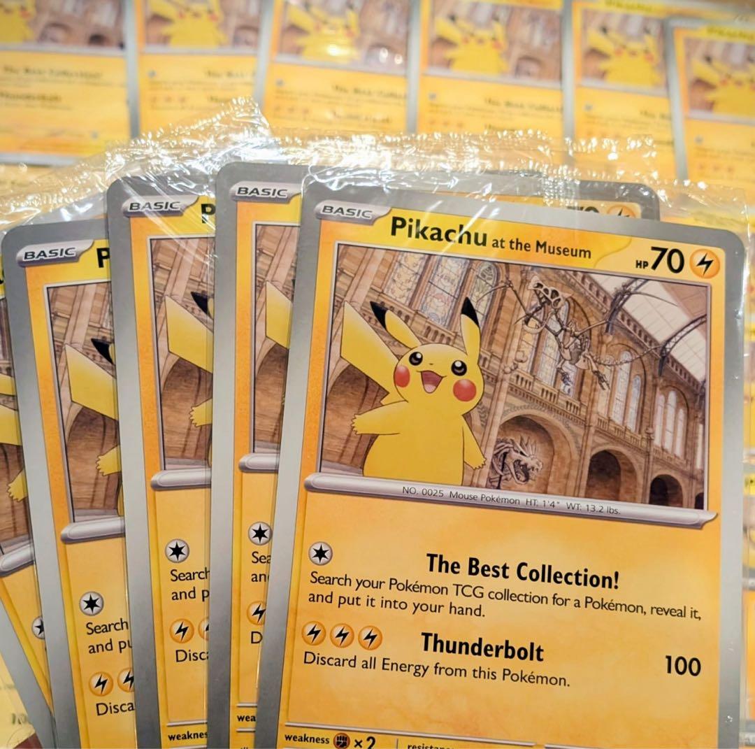 5枚セット ピカチュウ Pikachu at the Museum ロンドン