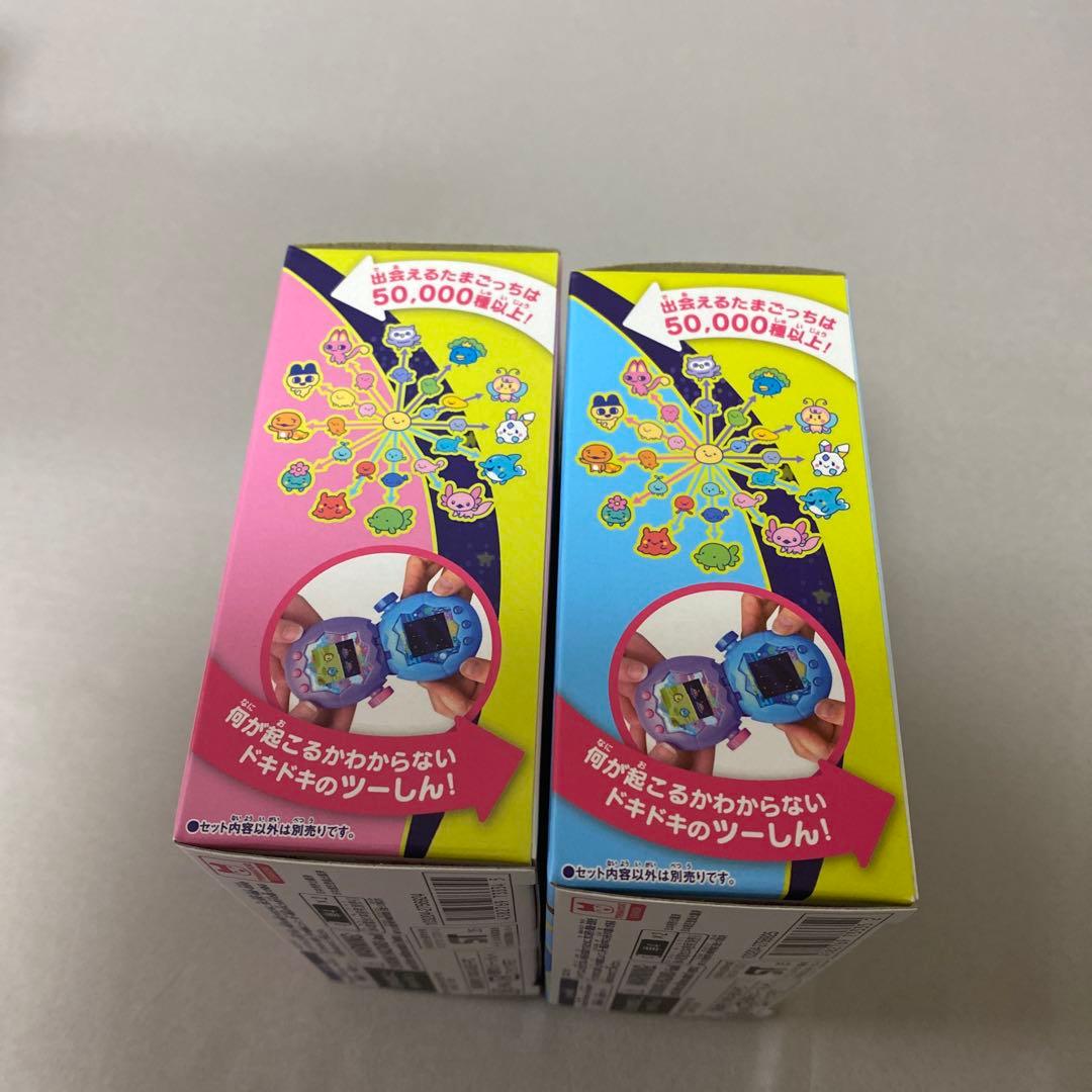 【新品未開封】たまごっちパラダイス pinklandとBlueWater セット