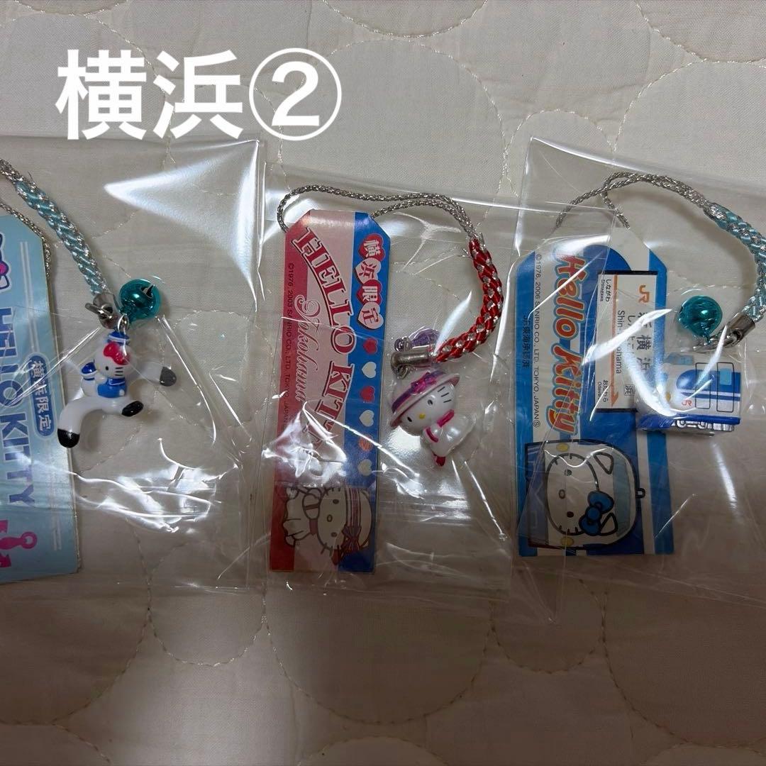 ご当地キティ　関東•北陸•その他　50点 まとめ売り レアあり