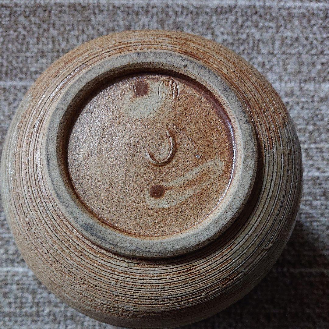 茶道 水指