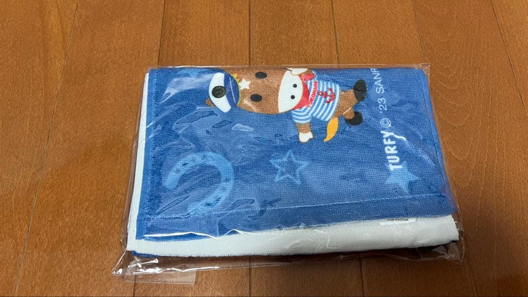 ベイスターズタオル【未開封】