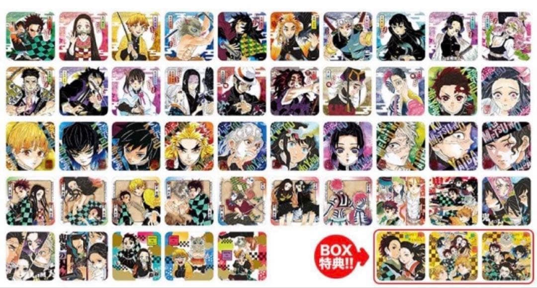 鬼滅の刃　アートコースター　第1弾　45種+BOX特典3種　コンプリート