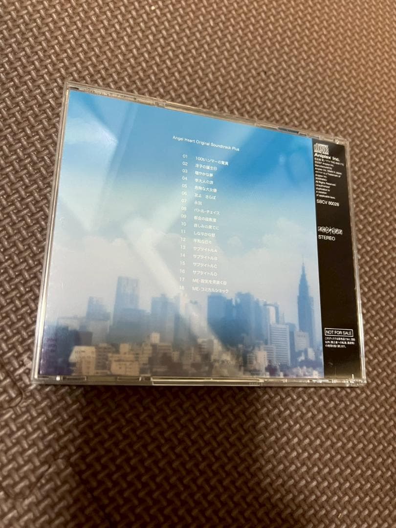 AngelHeart エンジェルハート　オリジナルサウンドトラックプラス