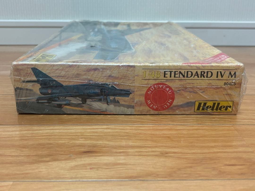 エレール 1/48 フランス海軍 ダッソー エタンダールIV M 艦上戦闘攻撃機
