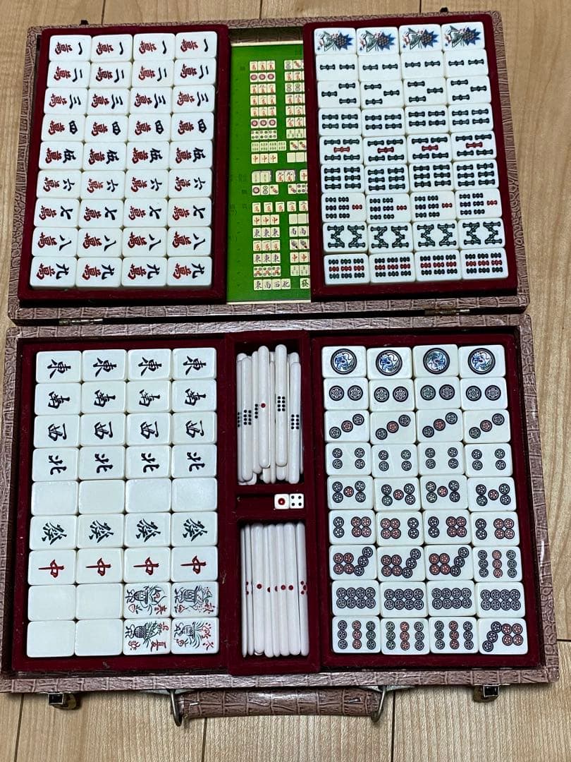 昭和レトロ 麻雀牌 竹牌 144枚 完品 セット ヴィンテージ