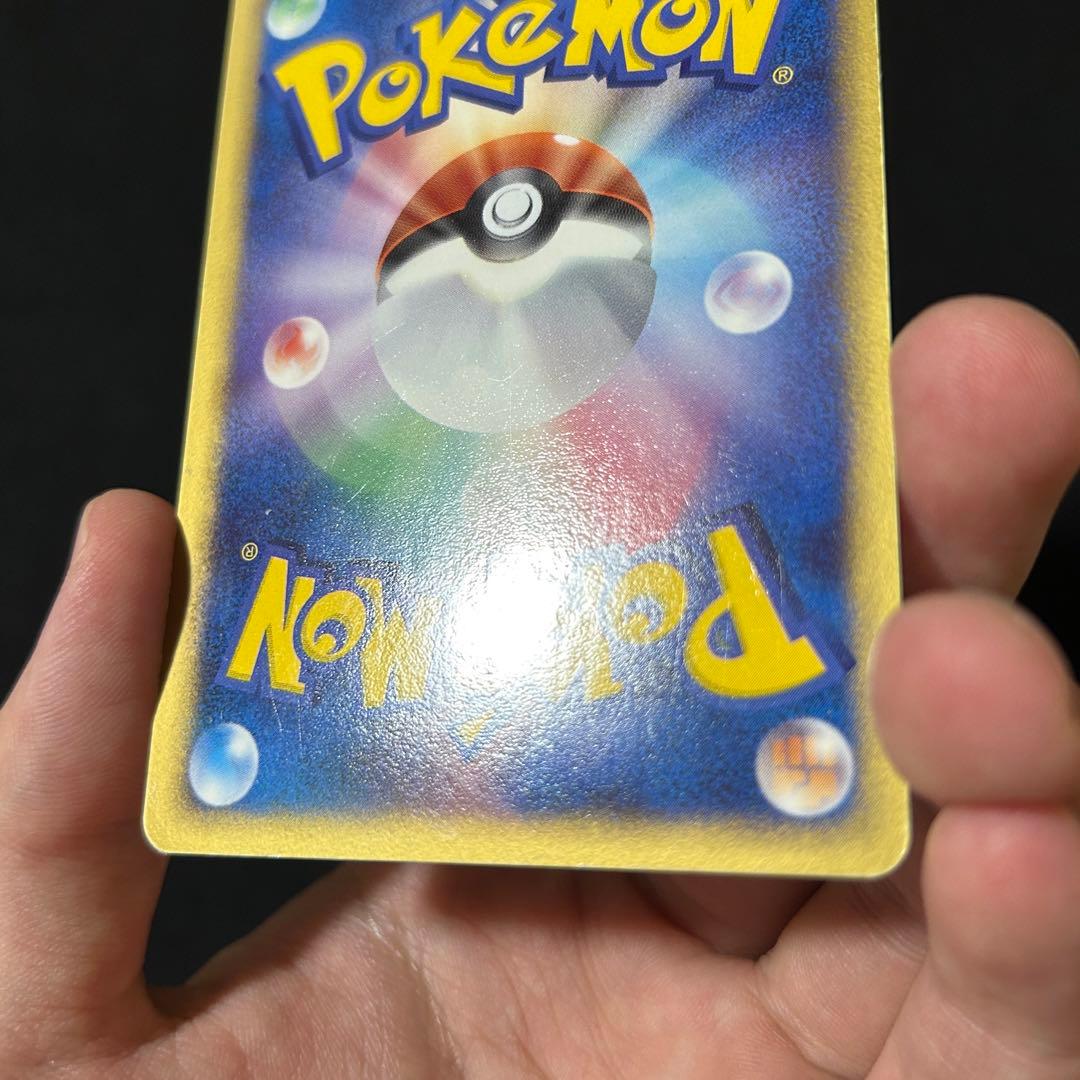 ポケモン ミュウツー スター ☆ ギフトボックス 002/002 渦巻きホロ