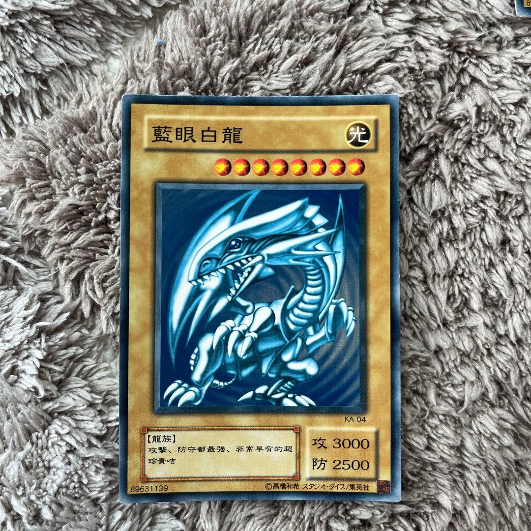 遊戯王カード