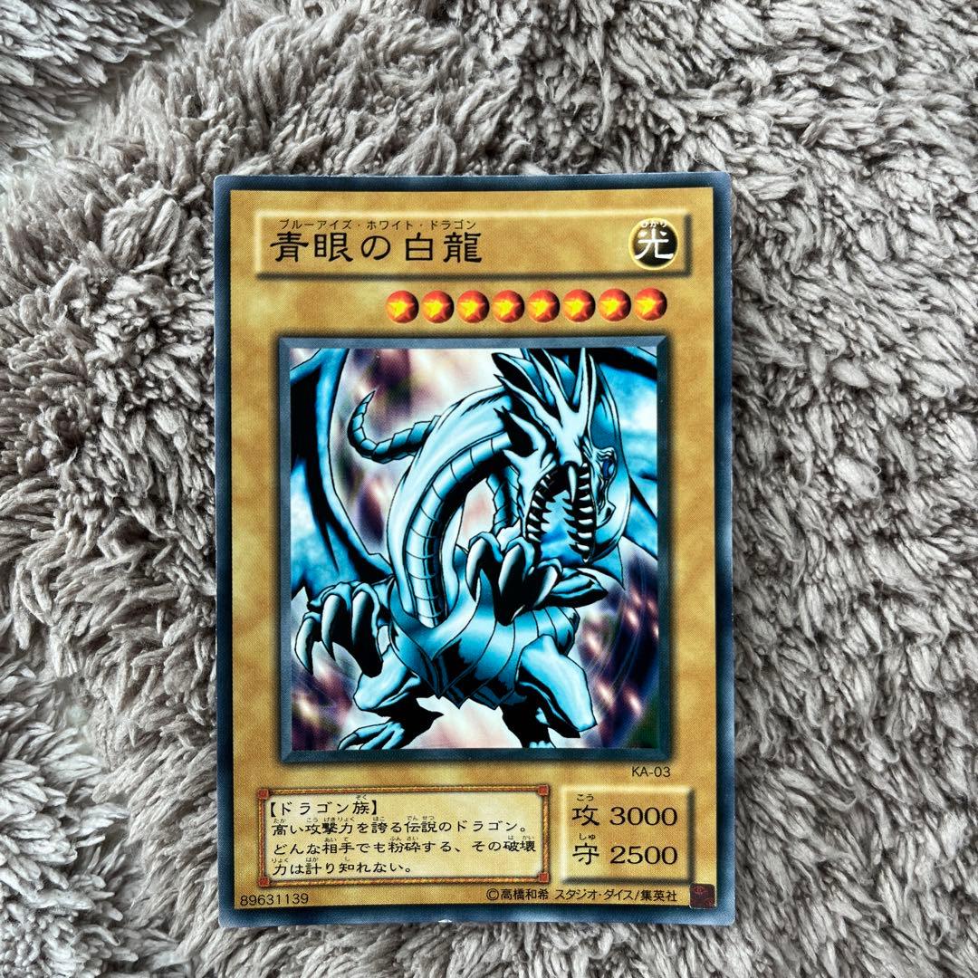 遊戯王カード