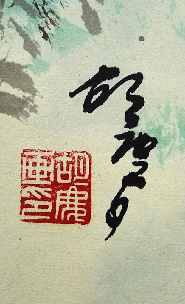 掛軸 胡夢『仕女図 美人』中国画 紙本 肉筆 箱無し 掛け軸 w061117