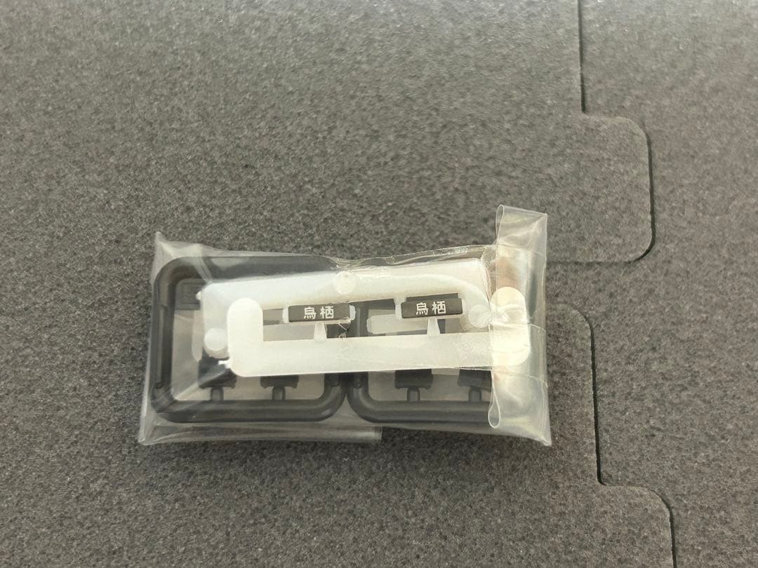 希少品　特別企画品　鉄道模型　KATO 10-1689 813系　6両セット