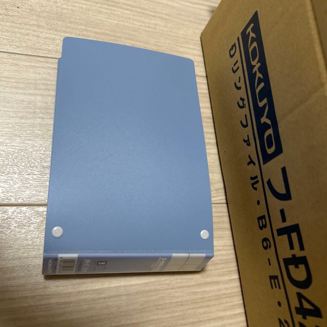 新品☆ コクヨ ＤリングファイルB6サイズ 2リング23個