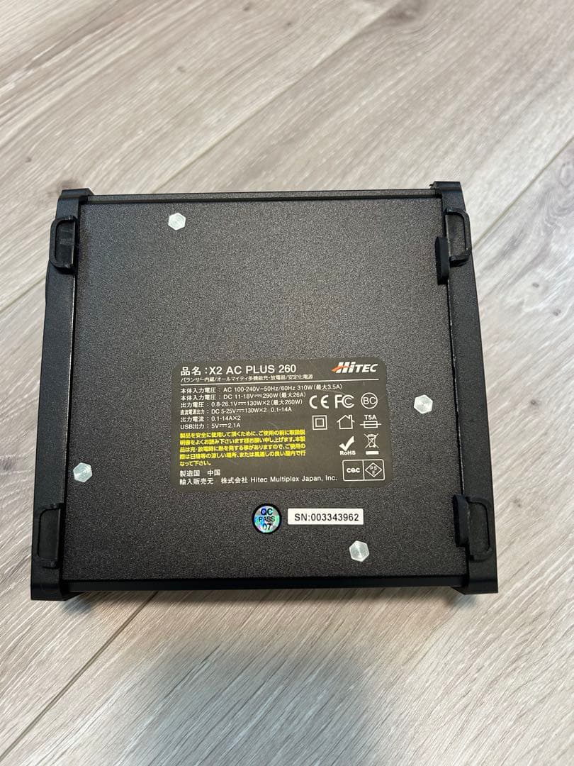 ateです。Hitec X2 AC 260 バランス充電器