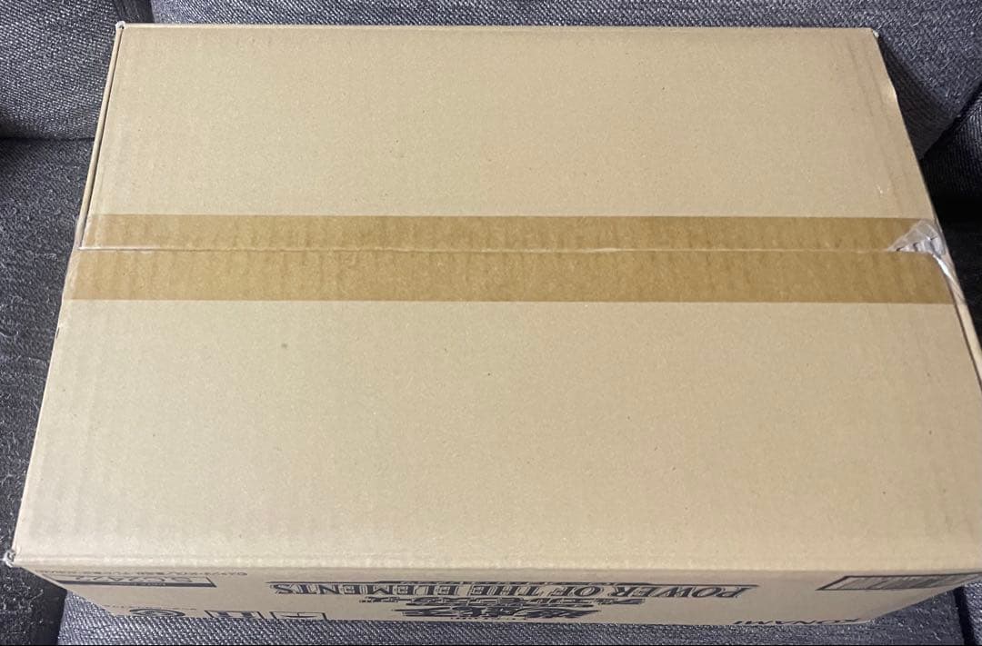 遊戯王パワーオブジエレメンツ　初回生産未開封カートン　24BOX シュリンク付き