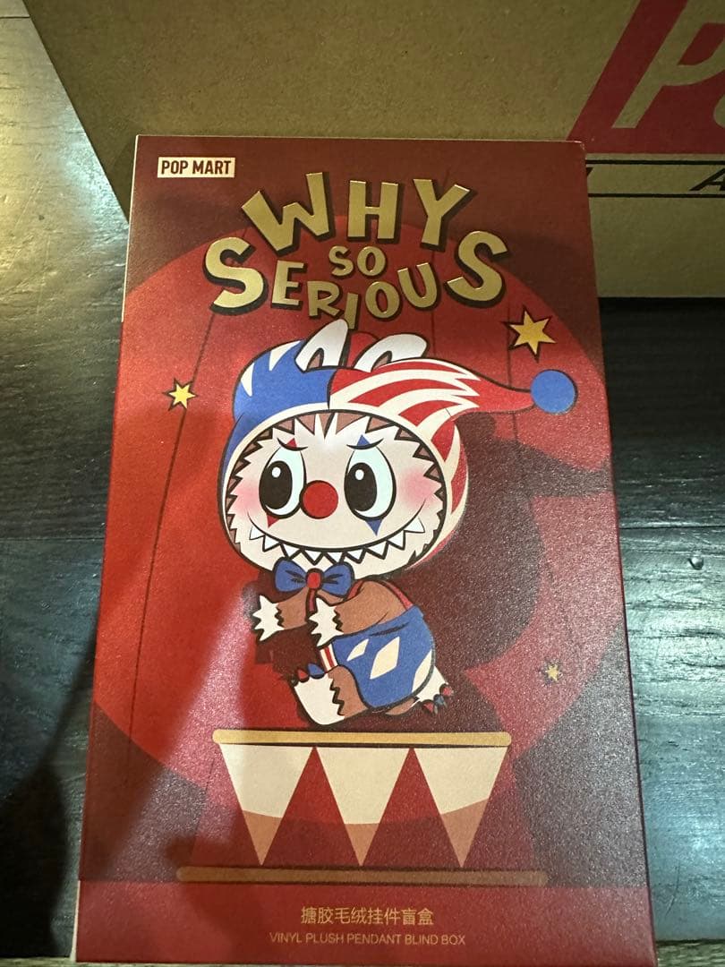 E*️様 WHY SO SERIOUS 8個セット