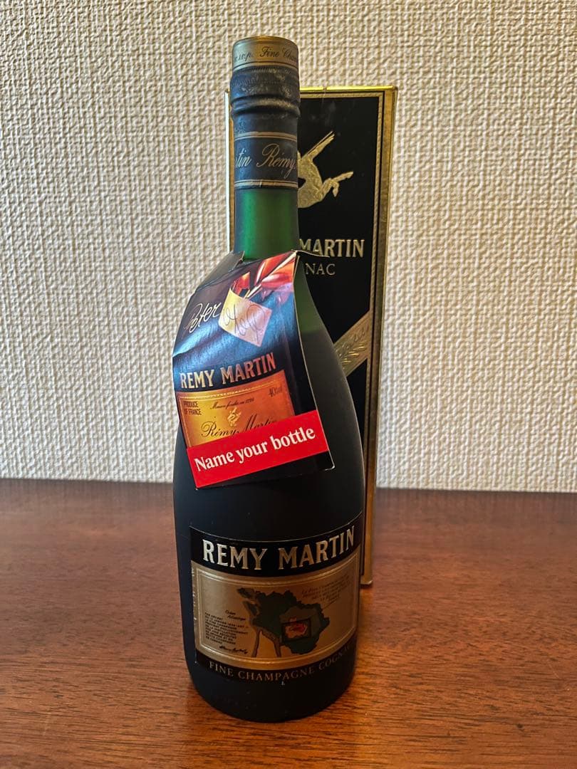 REMY MARTIN コニャック 5本セット
