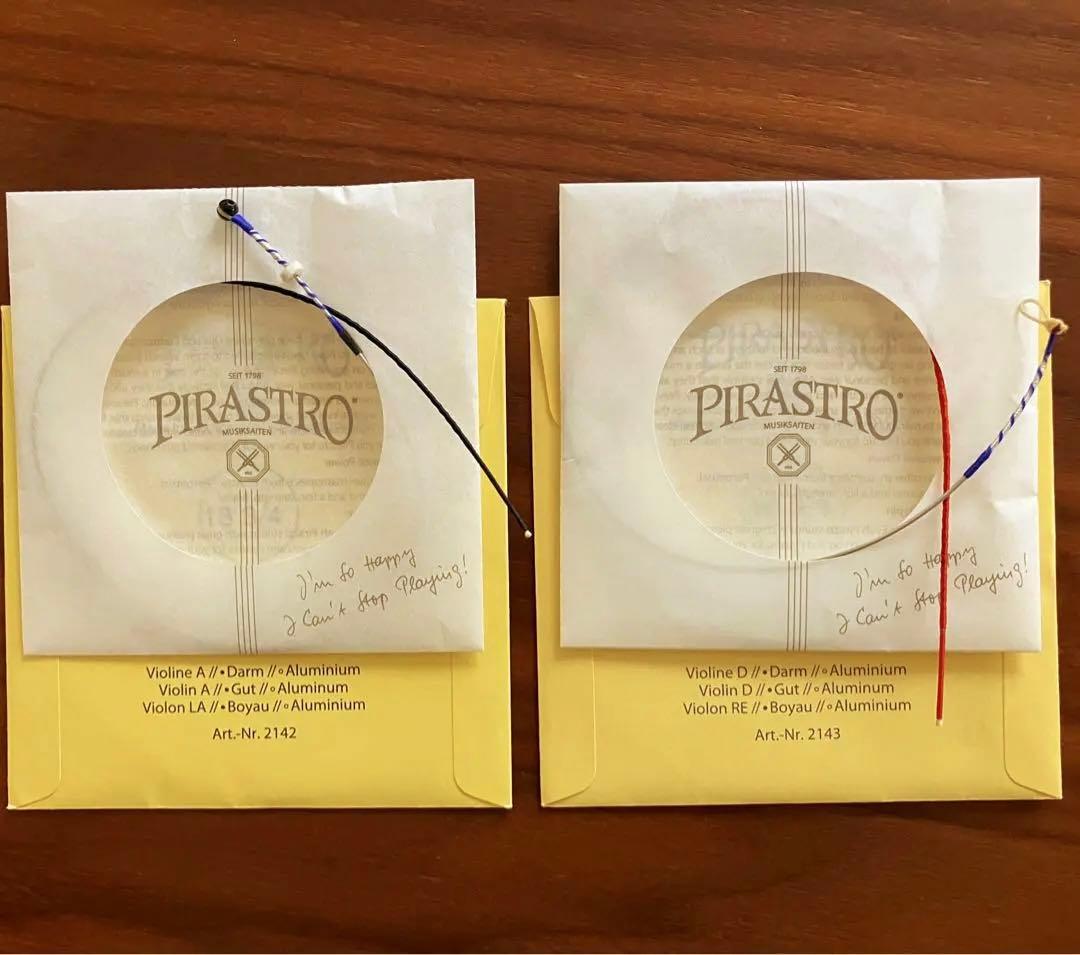 【新品】PIRASTRO EUDOXA バイオリン弦 ADセット 4/4
