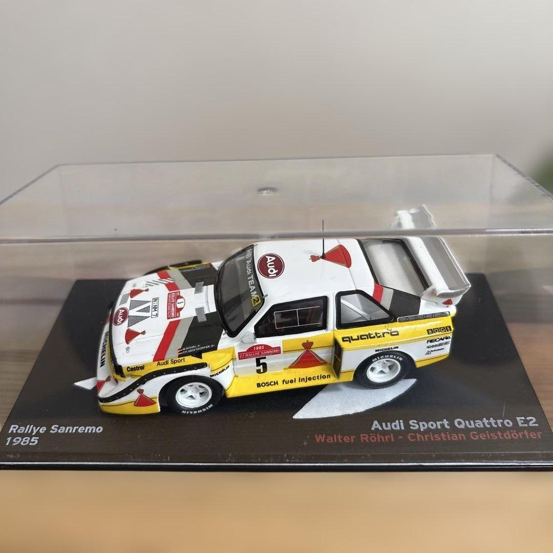 ディアゴスティーニ世界のラリーカーシリーズ1/43