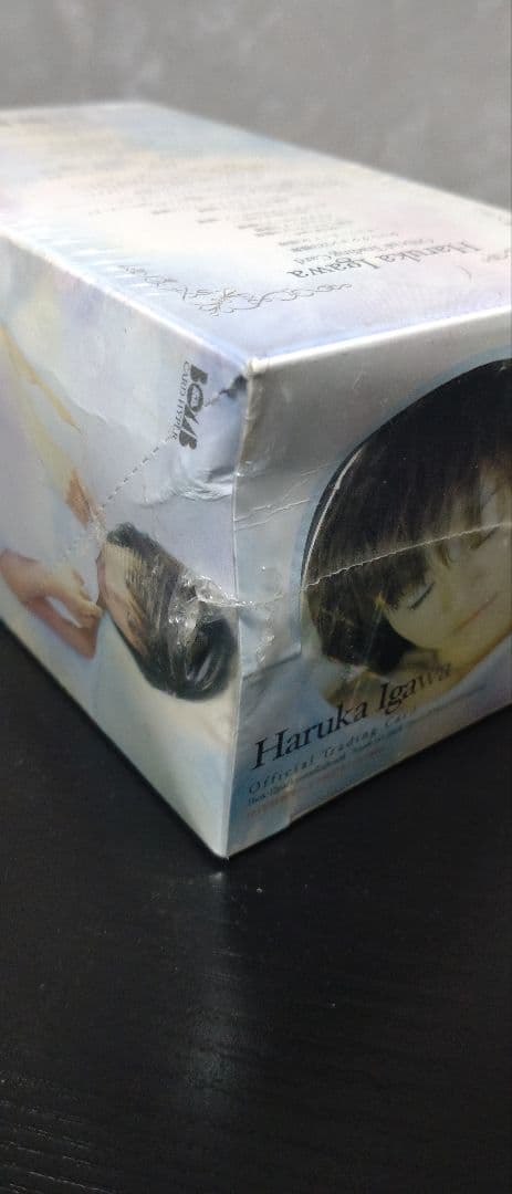 新品　希少　井川遥トレーディングカード