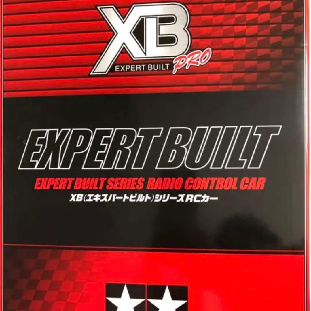 1/10RC タミヤ　XB ヤリスWRC TT-02 エキスパートビルド