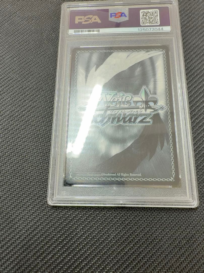 ヴァイス　リゼロ　かけがえのない存在　レム　SEC＋　PSA10 虹サイン