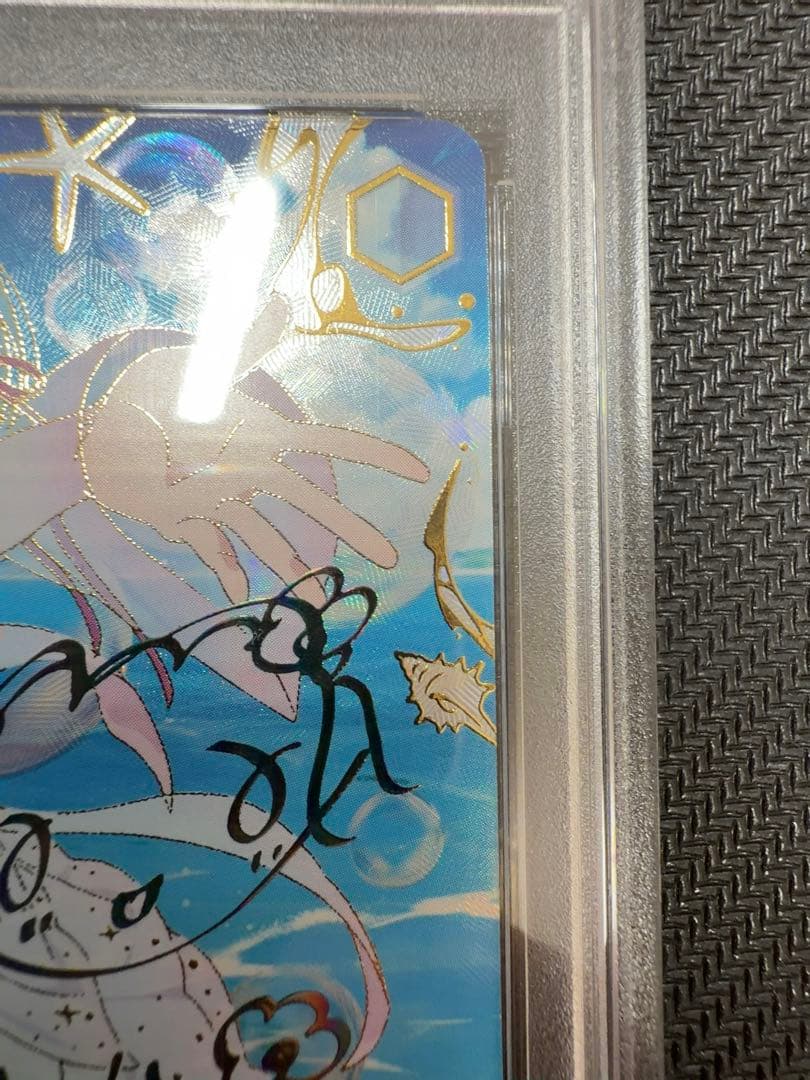 ヴァイス　リゼロ　かけがえのない存在　レム　SEC＋　PSA10 虹サイン