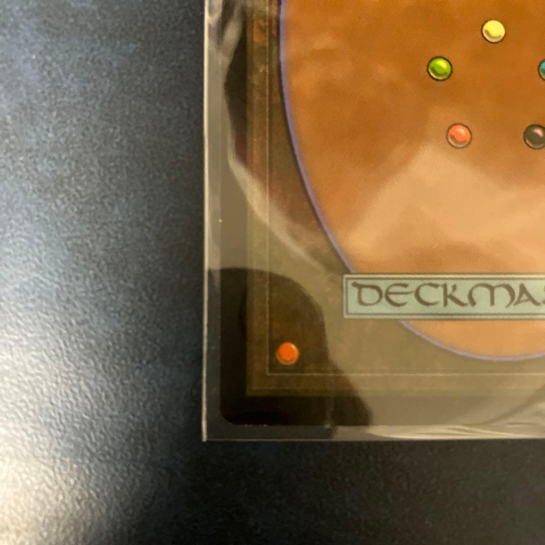 セラの聖域 伝説の土地 日本語版　MTG マジックザギャザリング