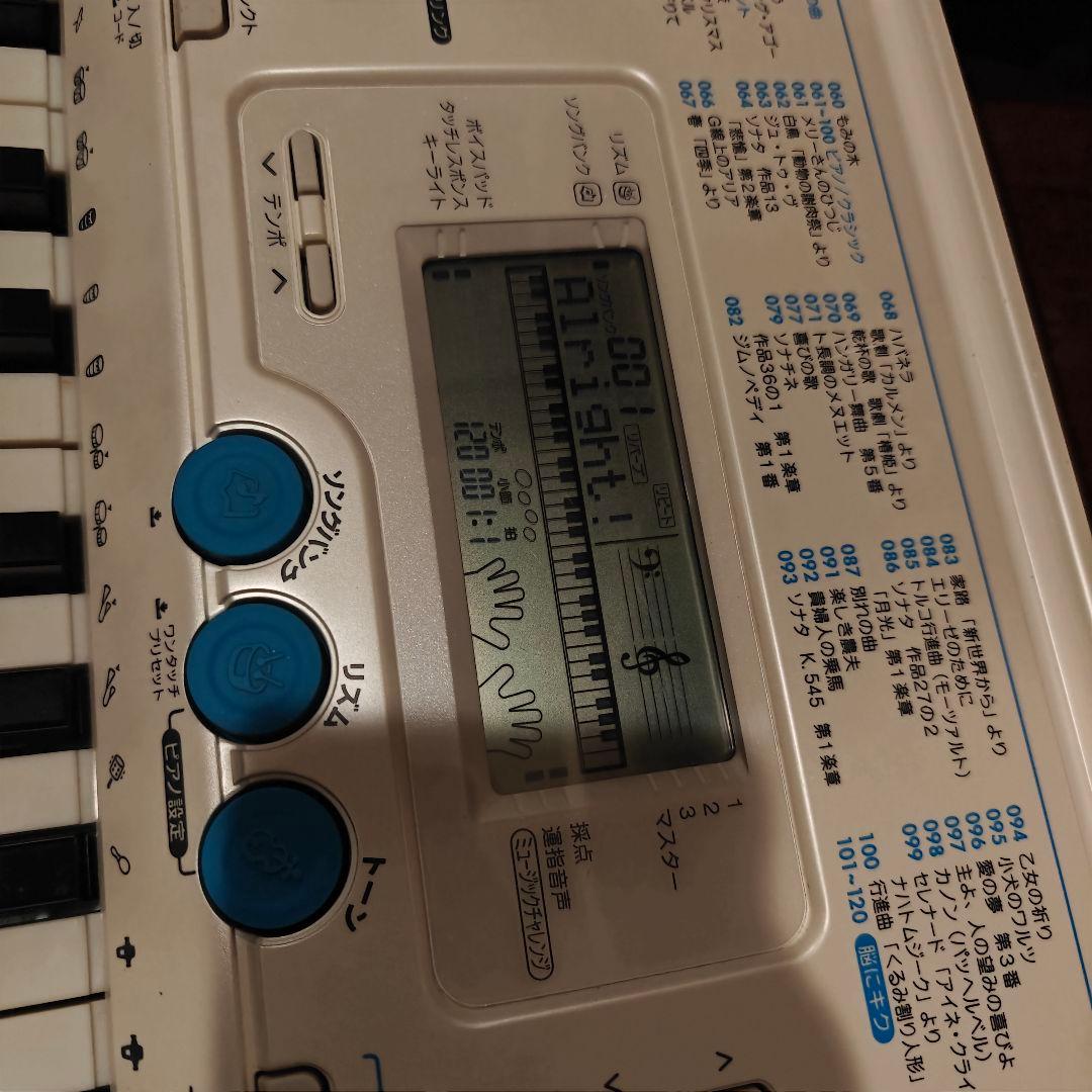美品　CASIO LK-108 光ナビゲーションキーボード